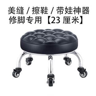 贴膜滚轮多功能美缝凳拆快递小凳子可移动修车施工修脚带滑轮矮