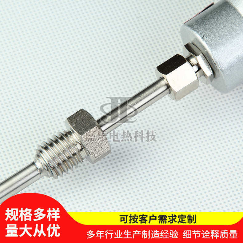 厂家供应 热电偶 不锈钢电热偶 K型热电偶定 制 量大从优,五金/工具,热电偶温度计,淘宝优惠券,粉丝福利购,淘宝优惠卷