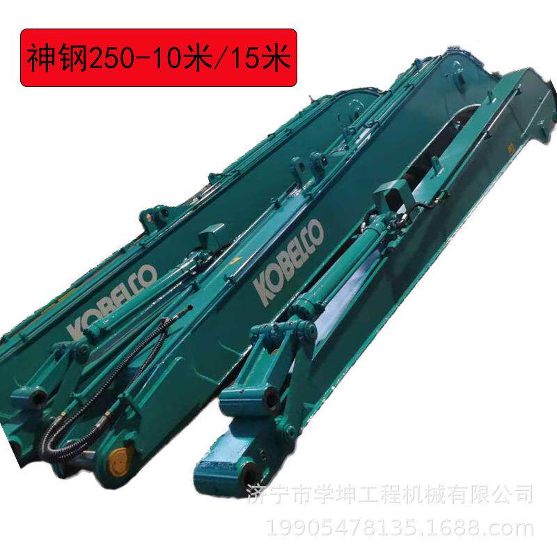 钩机抓料臂两段臂三段臂抓料臂加长臂拆楼臂