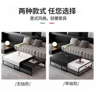 轻奢办公室商用茶几现代组合客厅家用新款意式高级现代简约小户型