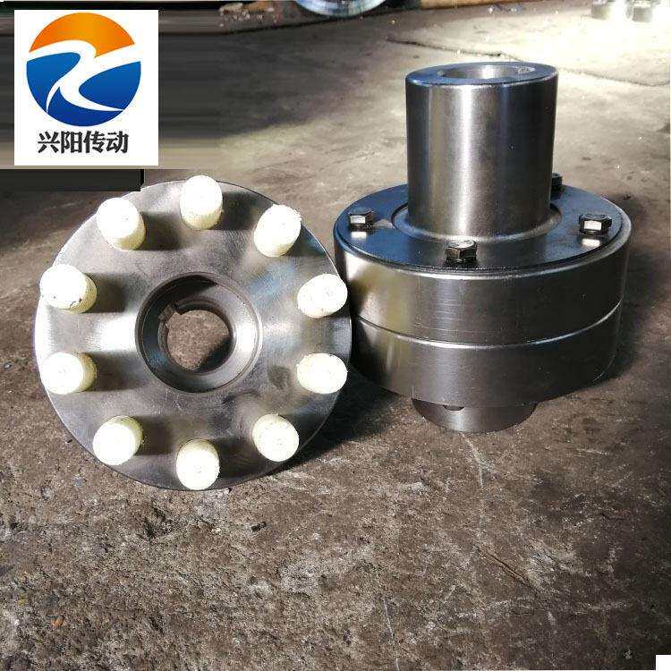 HL/XL弹性柱销联轴器尼龙棒注销联轴器靠背轮联轴器