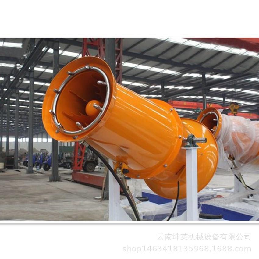 文山建筑工地远程雾炮机 降尘雾炮机 除尘雾炮机 矿山除尘雾炮机