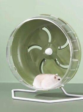 with Stable Bracket Hamster Running Wheel Jogging Toy