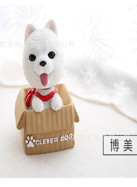 摇汽头可泰迪烘BD8827焙装饰车摆件创意爱卡纸盒泰迪狗车载摆件通
