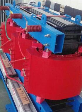 SCBH17-630KVA800KVA干式变压器10KV非晶合金干式变压器厂家