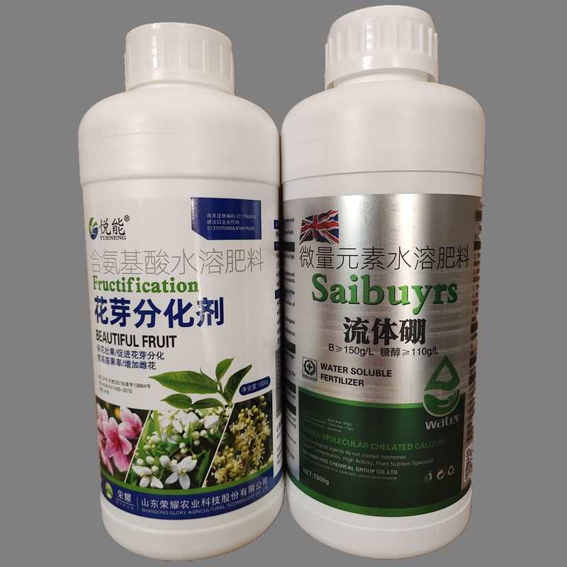 花芽分化剂细胞分裂素1000克流体硼瓜果树快速生长含氨基酸水溶肥