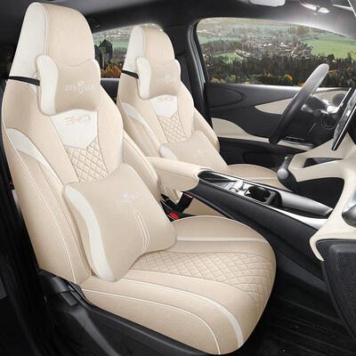比亚海座椅麻套四季专用豚座套全包996围汽车坐垫亚座位迪套车内