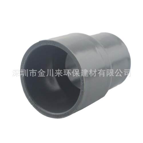 南亚灰色UPVC异径接头 DN300*100PVC大小头 315*110PVC异径直接