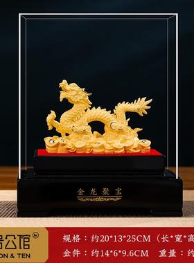 新款绒礼沙金肖龙摆件招财客厅玄关办公生室龙年吉祥装饰物开 业