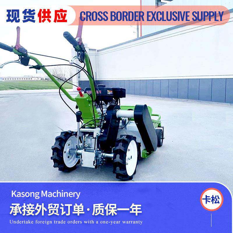 自走式柴油碎草还田机果园割草机果树行间宽幅除草机小型割草机