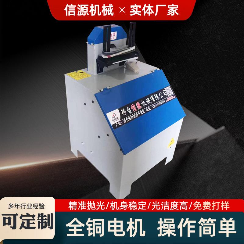 行山地车自车车把电打镀锌镀前磨803抛光设备信源弯管砂带抛光机