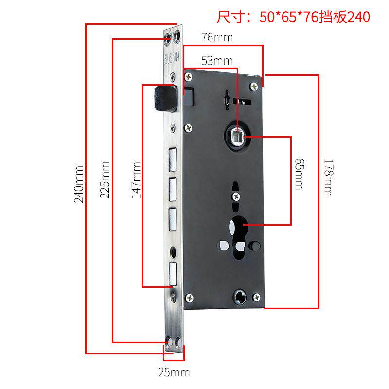 工厂防盗门锁体工程用机械锁体24*240方头30*240圆柱锁体