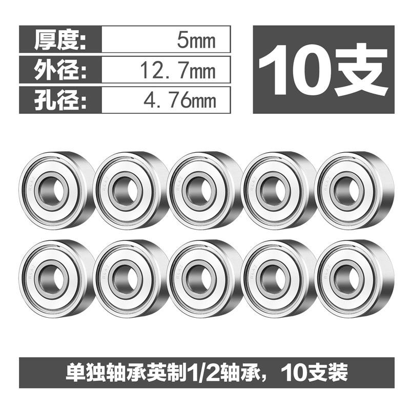 乐匠4四齿刃圆角刀木工修边机PVC封边条修边正反转圆弧R倒角刀头