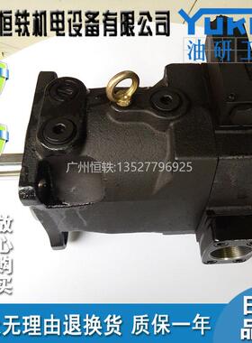 YEOSHE台湾油升PV0180PA3RM1A0NPV0180PA4RM1A0N柱塞泵