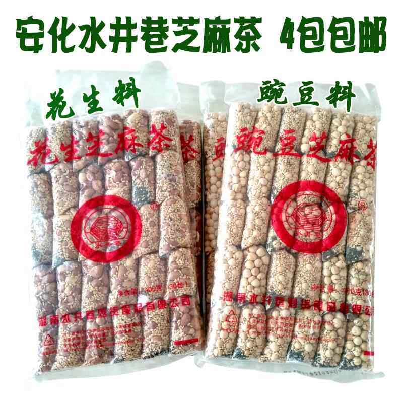湖南特产安化水井巷花生芝麻豆子姜盐茶豌豆芝麻茶400克 4包包邮