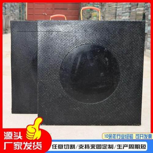 橡胶垫板泵车随车吊吊车支腿垫板枕木起重机垫块垫脚板三一中联用