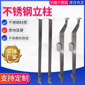 吾悦商业广场护栏立柱系列玻璃栏杆单刀片立柱不锈钢立柱