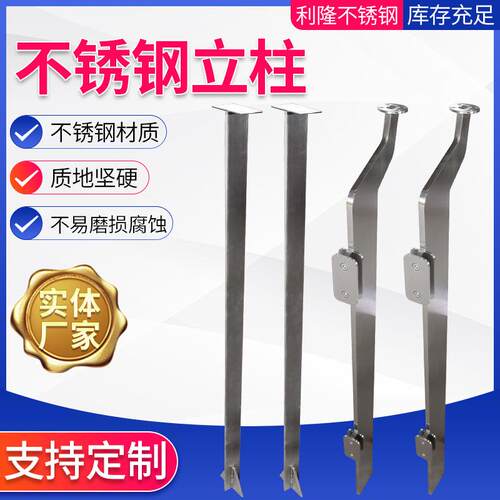 吾悦商业广场护栏立柱系列玻璃栏杆单刀片立柱不锈钢立柱