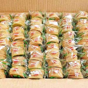 小饼干网红单独包装整箱散装早餐小吃休闲零食品香葱咸味薄脆饼干