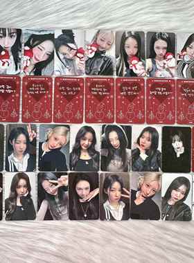 BABYMONSTER 宝怪圣诞随机卡圣诞贤雪人贤rora茶 asa 角 郑雅娴蓝