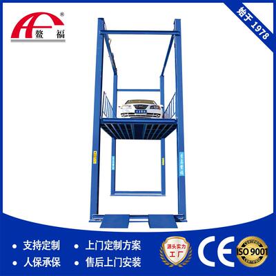 楼层汽车举升机厂家供应大车举升机汽车升降机平台四柱升降机