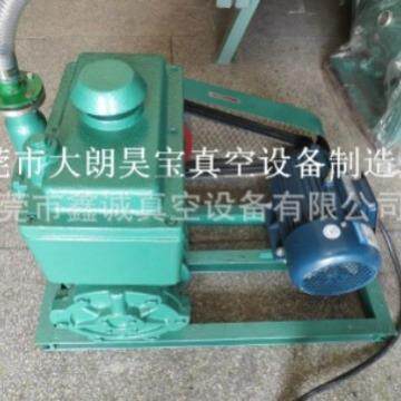 树脂工艺品成型用2X-15型真空泵旋片式真空机工业用抽气泡快速干