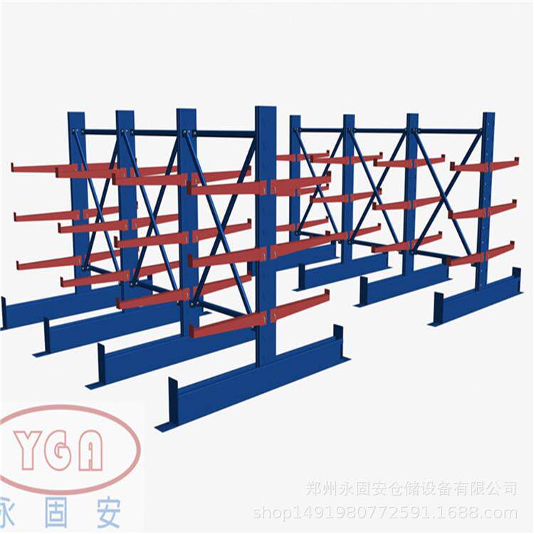 河南直供悬臂式货架铝管型材用五金架子双面重型仓储悬臂工厂货架