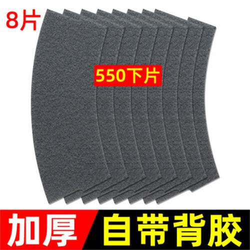 麻将机大盘贴布贴布加厚转盘色子