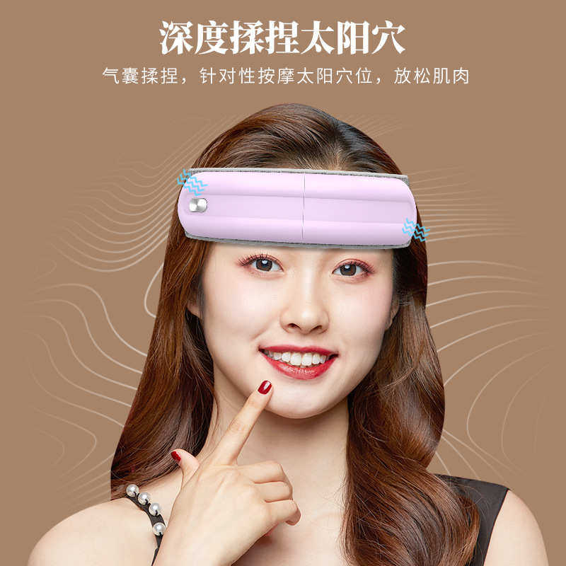 智能头部气压按摩仪器振动折叠热敷电动发热按摩仪器礼品定制