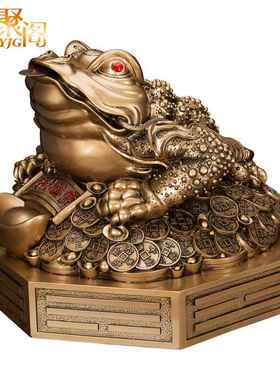 厂家金蟾摆件树脂金蝉三脚蟾蜍装饰工艺商务礼品