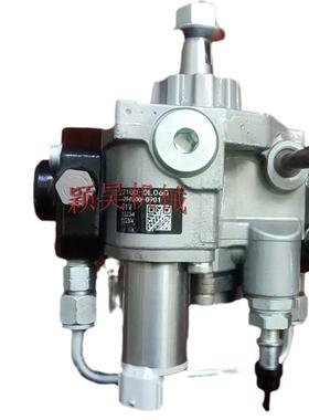 22100-0L060294000-0900燃油泵