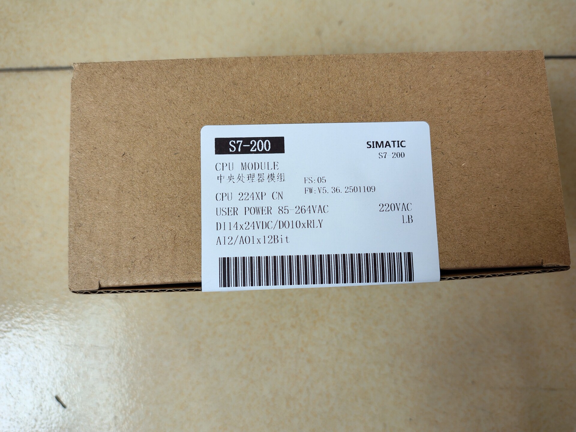 全新国产兼容西门子SIMATIC S7-200 PLC，型号