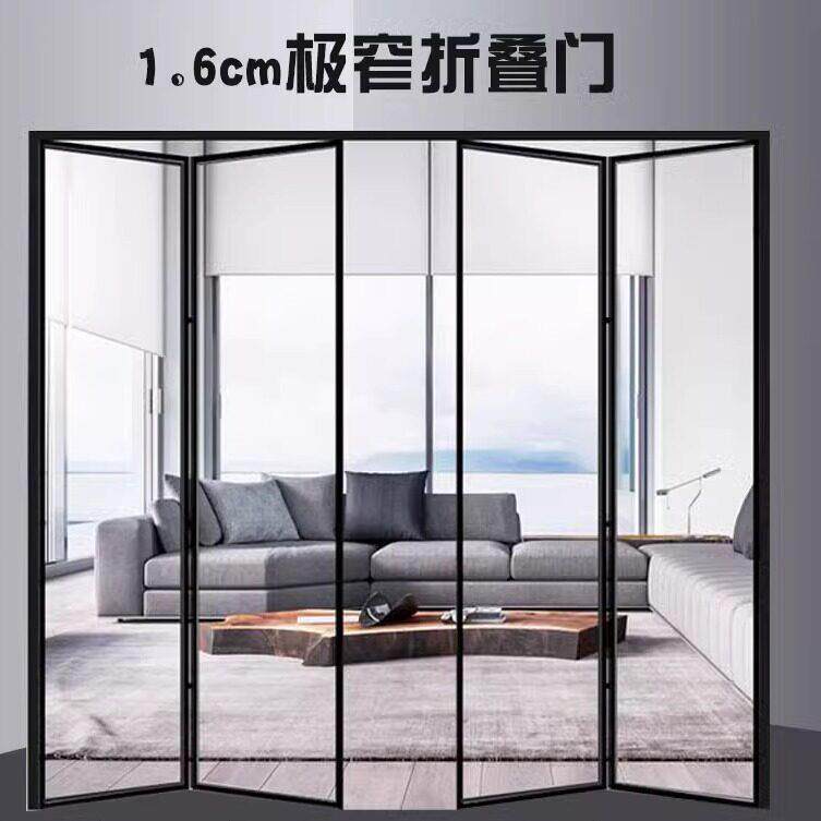 重型吊轨折叠门 铝合金极窄框玻璃门适用于阳台客厅隔断