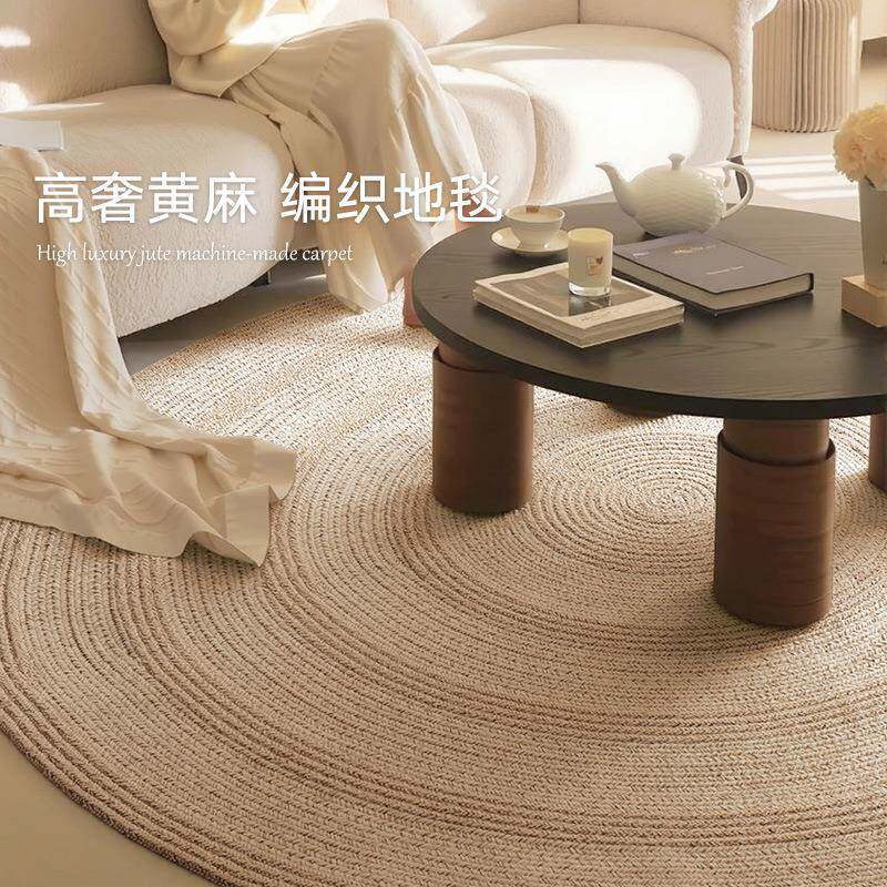 侘寂风圆形黄麻手工编织地毯家用客厅大面积卧室阳台沙发茶几地垫