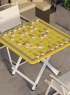 户外折叠便携式中国象棋桌子下棋带棋盘家用实木面板专用桌小桌子