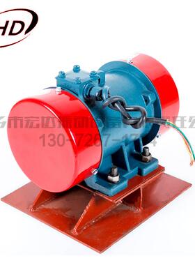 LZF装-6仓壁HD-ALZF6振动器.37KW宏达料仓斗防0闭塞料置