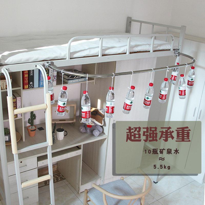 OQ5M学生宿舍下铺书桌帘U型加粗支架大空间寝室加厚遮光床帘图片