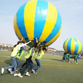 高档趣味运运动道具转干坤球鸿运头大会球户外拓展团建活当动器材