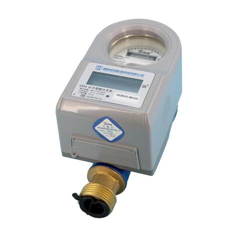 威铭LXSZ预付费智能水表IC卡插卡式DN15/DN20/DN25冷水表家用