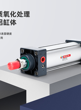 神威气缸SC80X275X280X285X310X315X320X325X360X370X375X380-TC