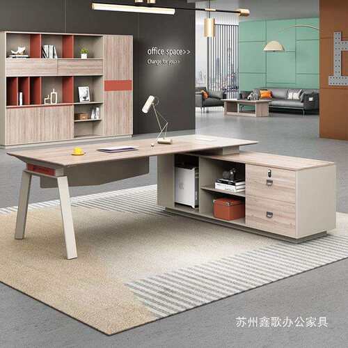 办公家具时尚经理主管桌单人办公桌椅组合轻奢老板桌班台简约现代