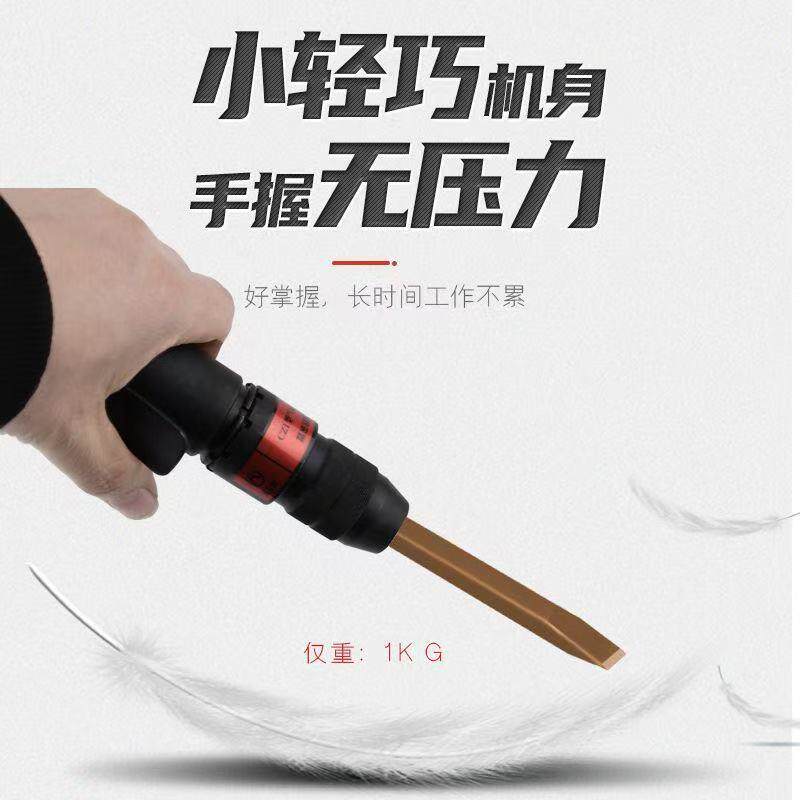 风铲cz1气铲直式焊渣风动铲气锤工具气铲迷你铲多功能清渣铲焊