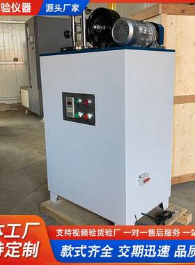 GLM-200型钢轮式耐磨试验机混凝土路面耐磨测试仪器