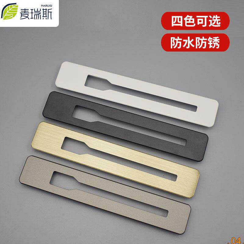 麦瑞斯铝合金穿线孔装饰盖板办公桌面电脑桌过线电视柜孔盖