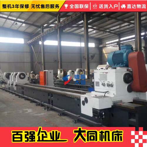 T2125GT2125 T2125T/1 2136G T136GG/1深孔钻镗床 深孔钻2镗床