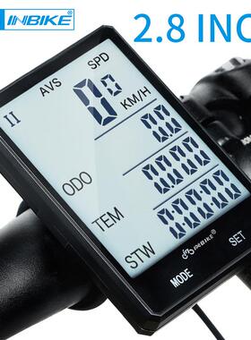 INBIKE自行车码表无线有线自行车里程表测速2.8寸巨屏英文版骑行