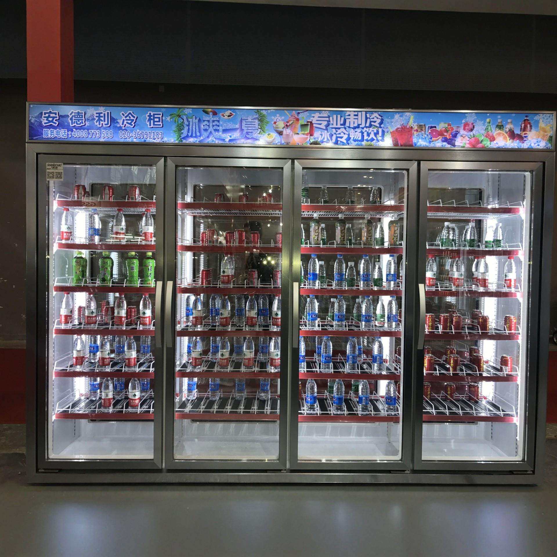 工厂直供酒吧酒水柜饮料冷藏展示柜四门冰箱饮料冰柜玻璃门雪柜