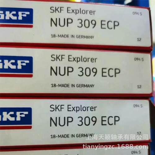 SKF轴承 SKF NUP308 NUP308ECP NUP308ECM 带垫片圆柱滚子轴承