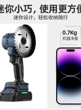 进轻便角磨机超轻磨充电BDE锂电无电刷角磨机无线角机迷你口动清