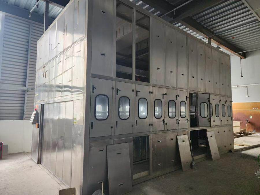 4月29日阜阳市光电公司5栋的部分机器设备网络拍卖公告